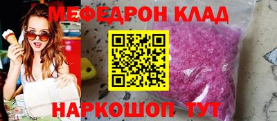 МДМА Тверь