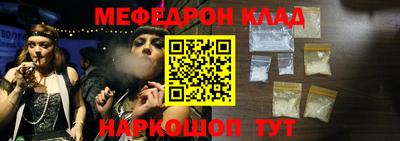 mdma Тулун