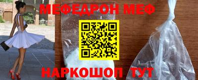 марки nbome Татарск