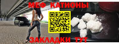марки nbome Татарск