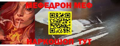 марки nbome Татарск
