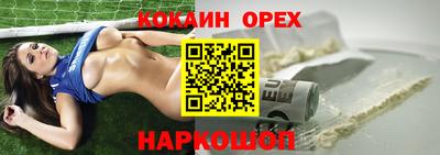 МДМА Тверь