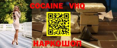 марки nbome Татарск