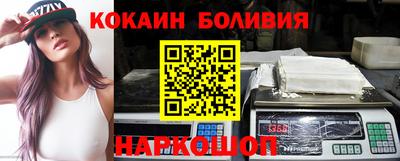 mdma Тулун