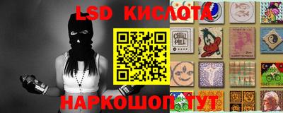 каннабис Тара