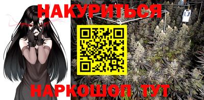марки nbome Татарск