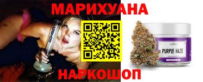 каннабис Тара