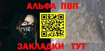 mix Туймазы