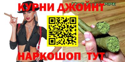 марки nbome Татарск
