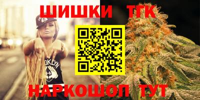 марки nbome Татарск