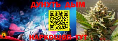 каннабис Тара