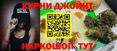 МДМА Тверь