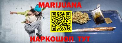марки nbome Татарск