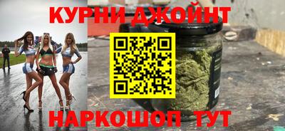 марки nbome Татарск