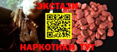 каннабис Тара