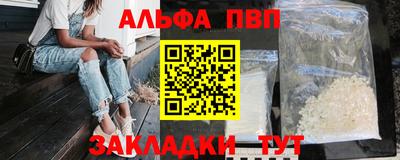 каннабис Тара
