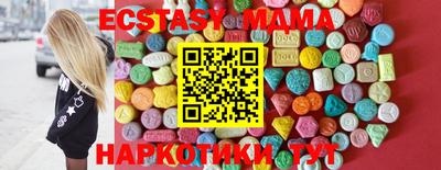 каннабис Тара