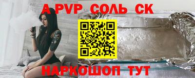 mix Туймазы