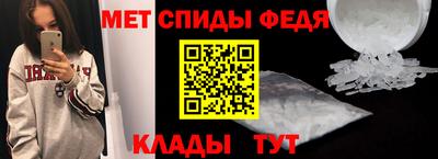 марки nbome Татарск