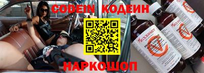 марки nbome Татарск