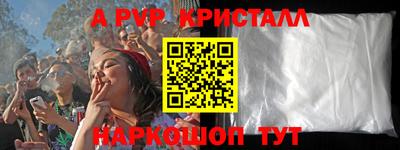 mix Туймазы