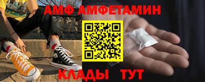 марки nbome Татарск