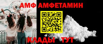 МДМА Тверь