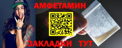 марки nbome Татарск