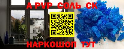 mdma Тулун