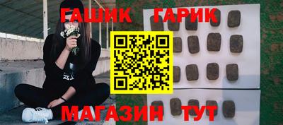 прущий лед Тула