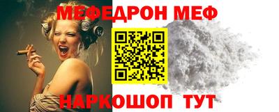 марки nbome Татарск