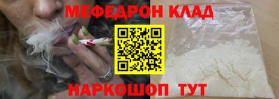 марки nbome Татарск