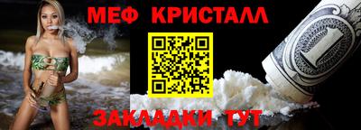 mdma Тулун