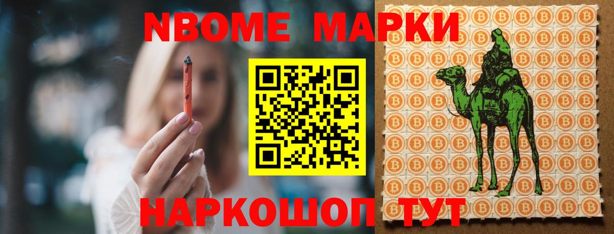   ТОР  LSD-25 экстази кислота  Ногинск  Вход с VPN  Лсд 25 экстази кислота 