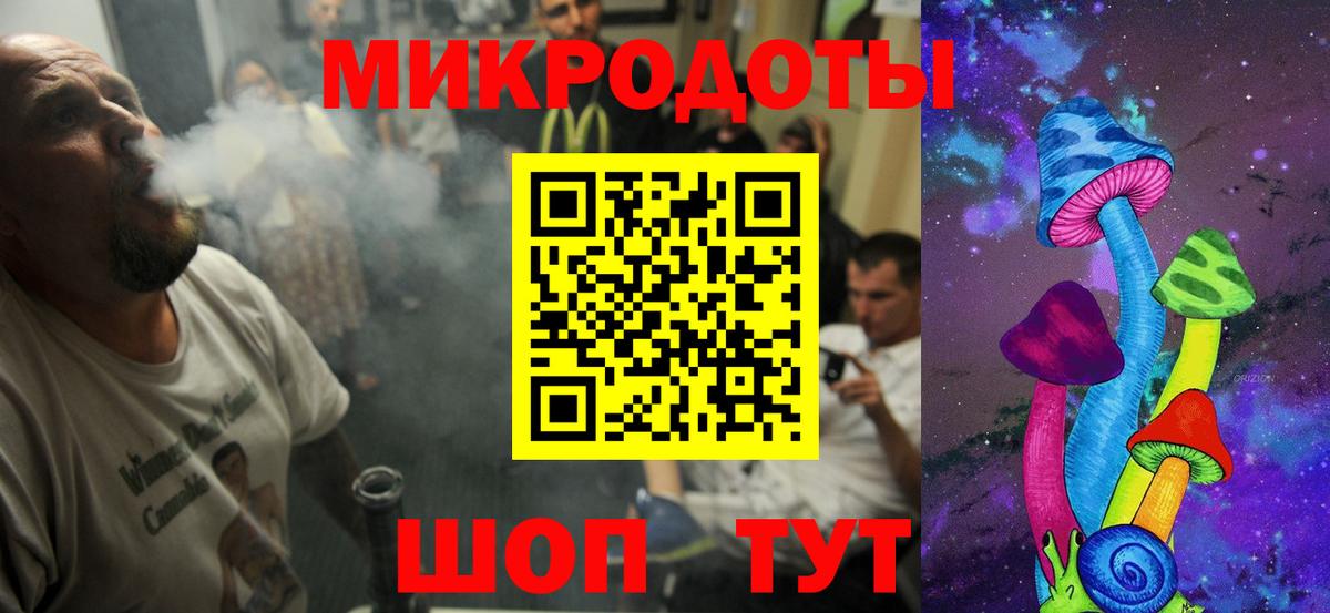 Ногинск  Псилоцибиновые грибы MAGIC MUSHROOMS  Псилоцибиновые грибы Psilocybe  Вход с VPN 